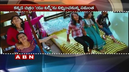 South Star Samantha Found Her Old Report Cards, Posted Them on Facebook