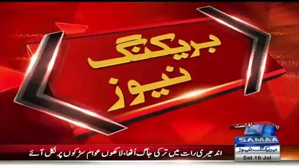 Logon Ne Baaghion Ke Saath kia kia..