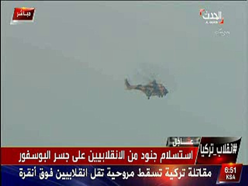 طائرات أردوغان تحلق فوق مطار أتاتورك