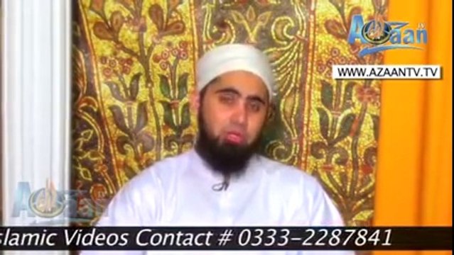 کیا مولانا آزاد جمیل واقعی مولانا طارق جمیل کے بیٹے یا شاگرد ہیں ؟؟ مولانا آزاد جمیل پہلی مرتبہ بتات