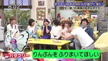 ポケモンの家あつまる- 2016年2月14日 160214 - YouTube