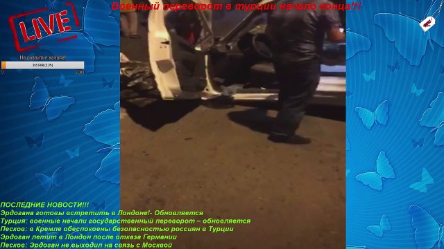 Военный переворот в Турции _ Military coup in Turkey Direct tranlyatsiya !