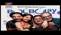 Bulbulay Funniest Urdu Family Drama Episode 338