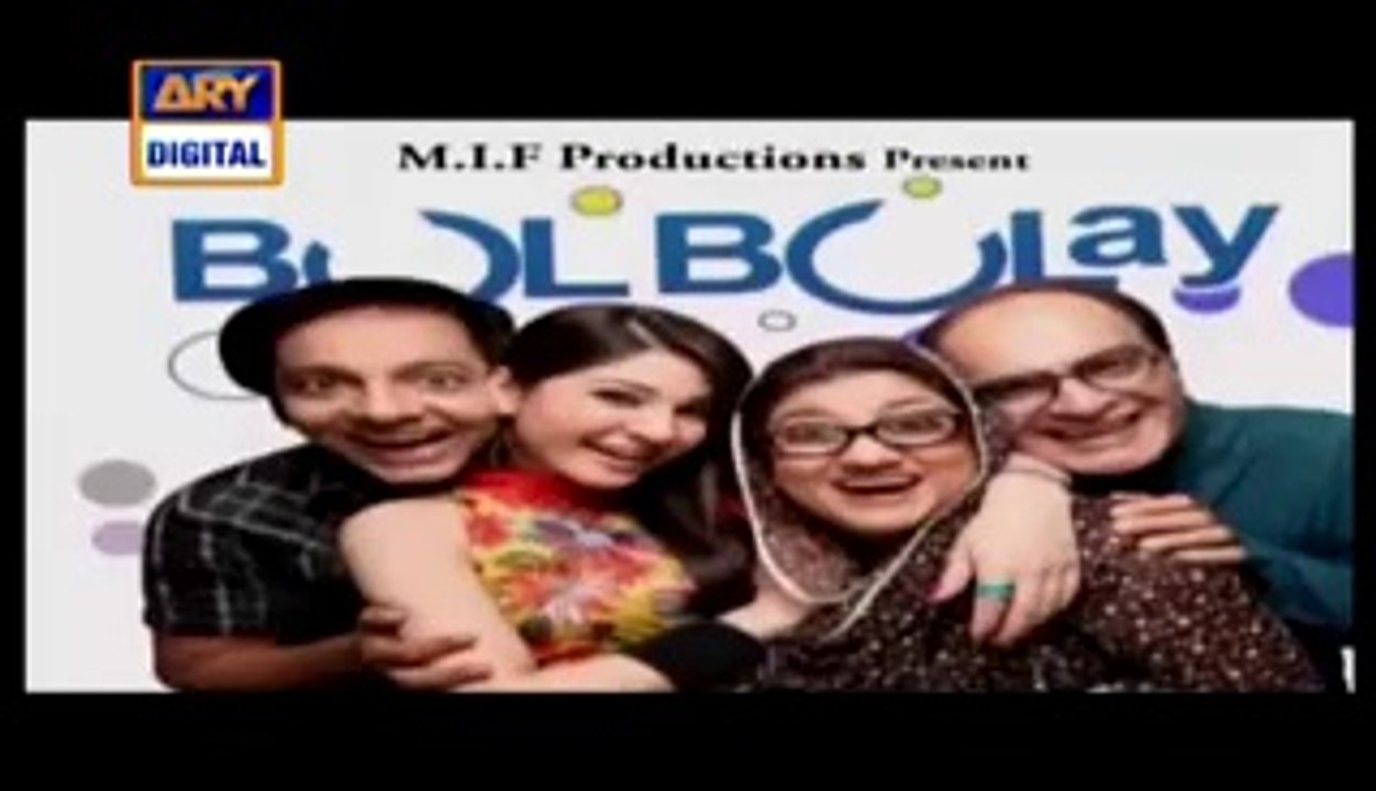 Bulbulay Funniest Urdu Family Drama Episode 338