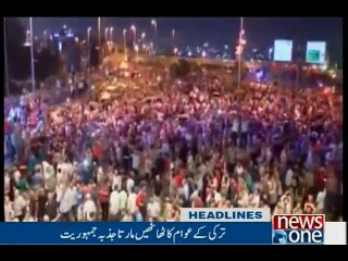 NewsONE Headlines 9PM, 16-July-2016