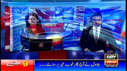 Headlines  2100 - 16th July 2016
