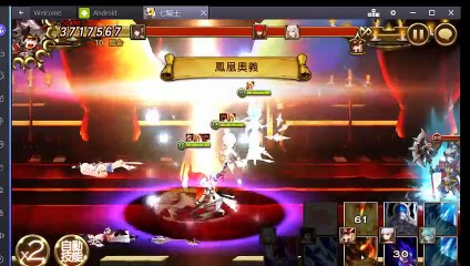 《七骑士 seven knights #66》每日副本乱乱打、星期六攻城、打新地图10-10、PK赛~《17889直播》