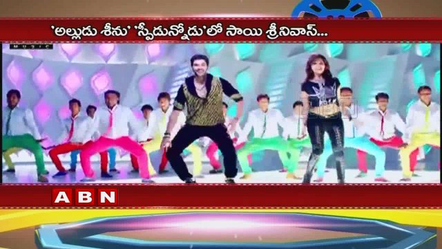 Tamanna another item song with Bellamkonda Srinivas