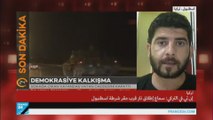 الجيش التركي يفرض حظر التجوال في البلاد