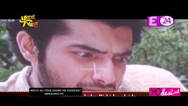 Laga zor Ka Jhatka - Kasam 16th July 2016