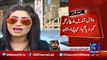 Models Qandeel Baloch Killed  - CPO Multan
