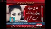 Another honor killing, RIP Qandeel Baloch, you will be missed