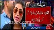 End Of Story Qandeel Baloch is Gone Murdered by her own brother