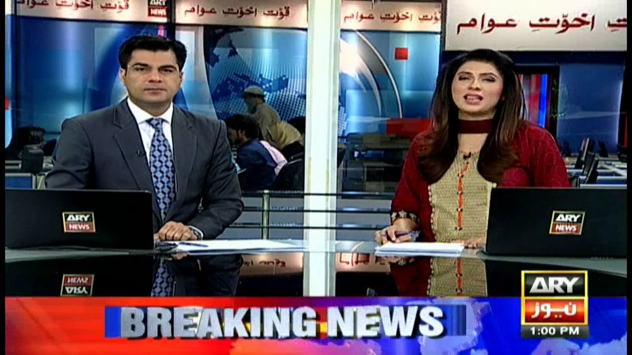 Headlines 1300 - 16th July 2016