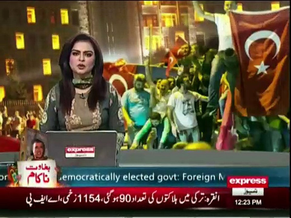 PM Nawaz Sharif expresses full solidarity with the people and govt of Turkey