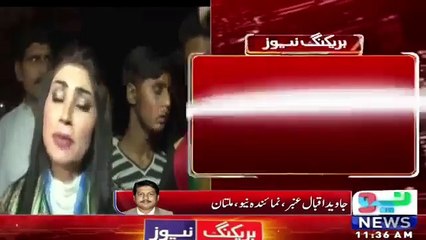 Breaking News  Model Qandeel Baloch Killed by Her Brother on 16 July 2016 in Multan - Dailymotion
