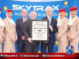 پی آئی اے اپنے بدترین مقام کو پہنچ گئی