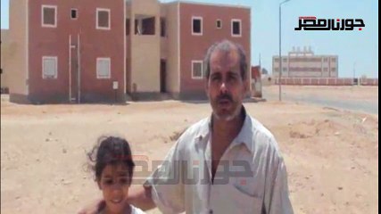 سكان منطقة الايواء بمدينة الطور يطالبون بتوفير وسلائل مواصلات ومص للقضاء على العقارب والثعابين