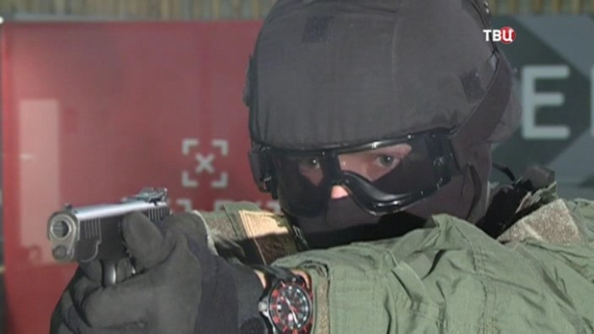 Военная программа