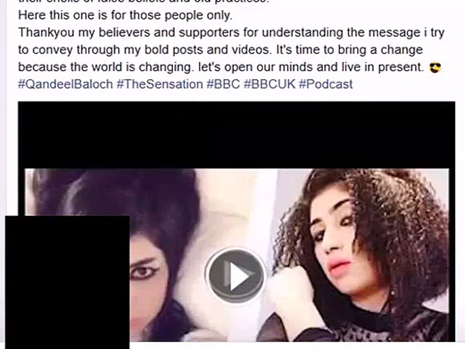 Last Post and Comment on Qandeel Baloch Before Dying