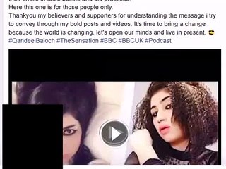 Last Post and Comment on Qandeel Baloch Before Dying