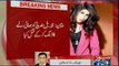 Breaking News model Qandeel Baloch murdered by her brothers in Multan