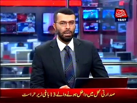 Death Toll Rises To 43 In Clashes Between Indian Forces And Kashmiris