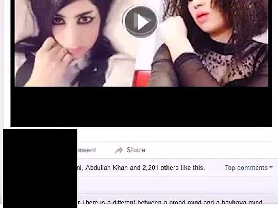 Last Post and Comment on Qandeel Baloch Before Dying