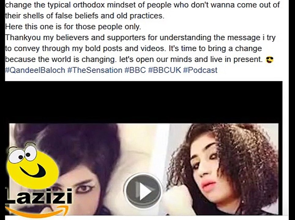 Last Comment of Qandeel Baloch on Facebook - Video Dailymotion