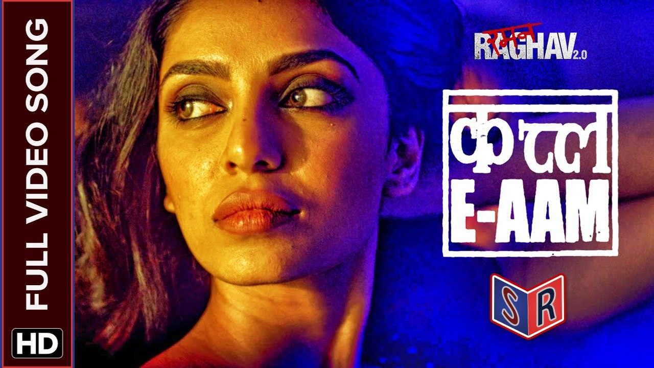 Qatl-E-Aam [Full Video Song] - Raman Raghav 2.0 [2016] Song By Sona Mohapatra FT. Nawazuddin Siddiqui & Vicky Kaushal [FULL HD] - (SULEMAN - RECORD)