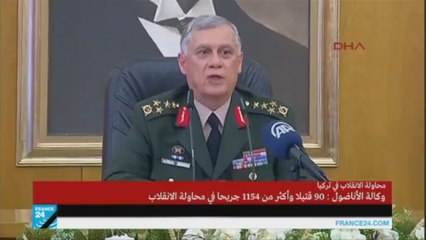 رئيس أركان الجيش التركي بالوكالة يعلن فشل الانقلاب