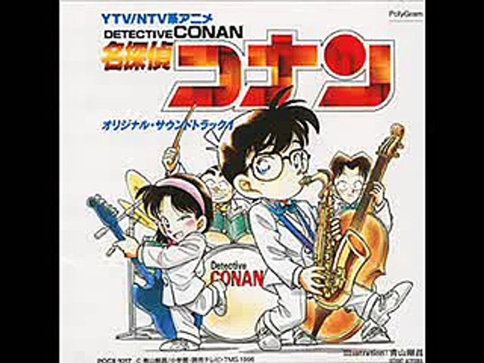 Detective Conan Ost 1 Conan Main Theme
