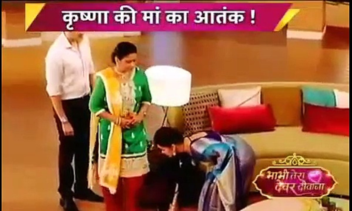 Saath Nibhana Saathiya-NEW ENTRY- 16th July 2016 News
