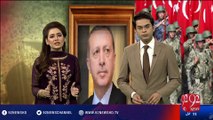 Turkey Mein fouji Baghawat Nakaam- 16-07-2016 - 92NewsHD