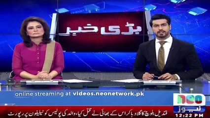 Qandeel Baloch Murder in Multan - 16 July 2016