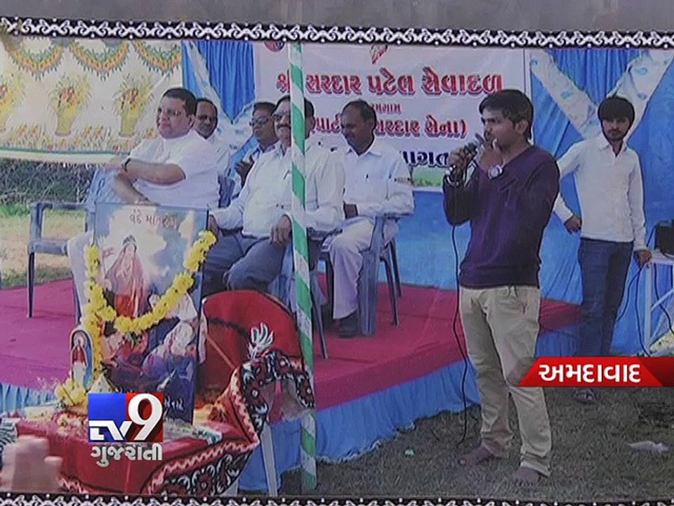 Patidar leader Hardik Patel - From obscurity to limelight - Tv9 Gujarati