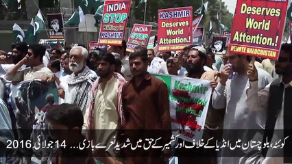 Download Video: A Rally  in Quetta Balochistan For Favor of Kashmir Aganst Terrorism of India