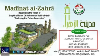 Madīnat Al-Zahrā A Project of Minhaj ul Quran International
