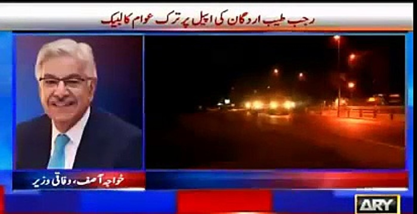 Dr Shahid Masood replies to Khwaja Asif's statement where he praised the Turkish public's protests against their army