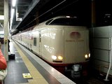 2008.05.24　大阪駅を発車する、東京行き「サンライズ瀬戸・出雲」