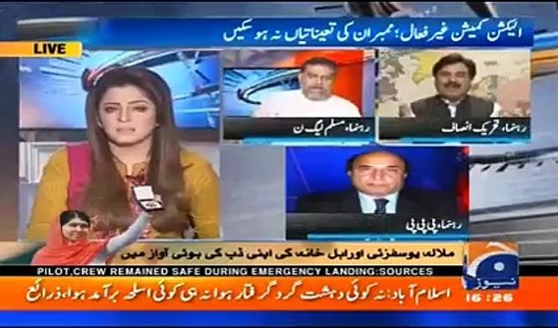 Shaukat Yousafzai badly criticizes Zaeem Qadri and says you can't save the corruption of Nawaz Sharif by crying and maki