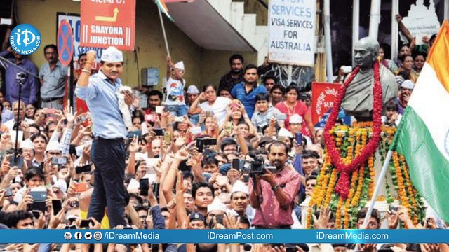 Hardik Patel Released from Jail, After Being Arrested For Sedition || iDream News