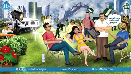 Lakshmi Devi Samarpinchu Nede Chudandi Motion Poster || Naresh | Amani | Krishna | Janani Reddy