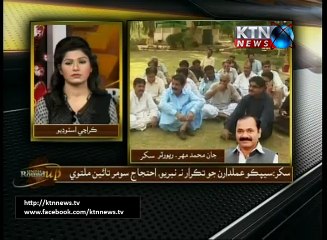 Sindh Round Up- 6 PM- 15th July 2016
