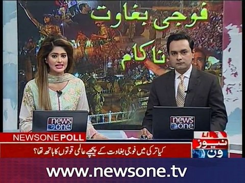 Turkish state broadcaster TRT resumes operation after failed military coup