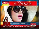 Qandeel Baloch Murdered By Brother - Strangled to Death - Express News