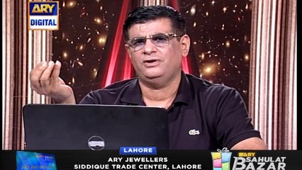 Sitaroon Ki Baat Humayun Ke Saath – 16th July 2016