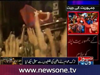 A brief history of recent military coups in Turkey