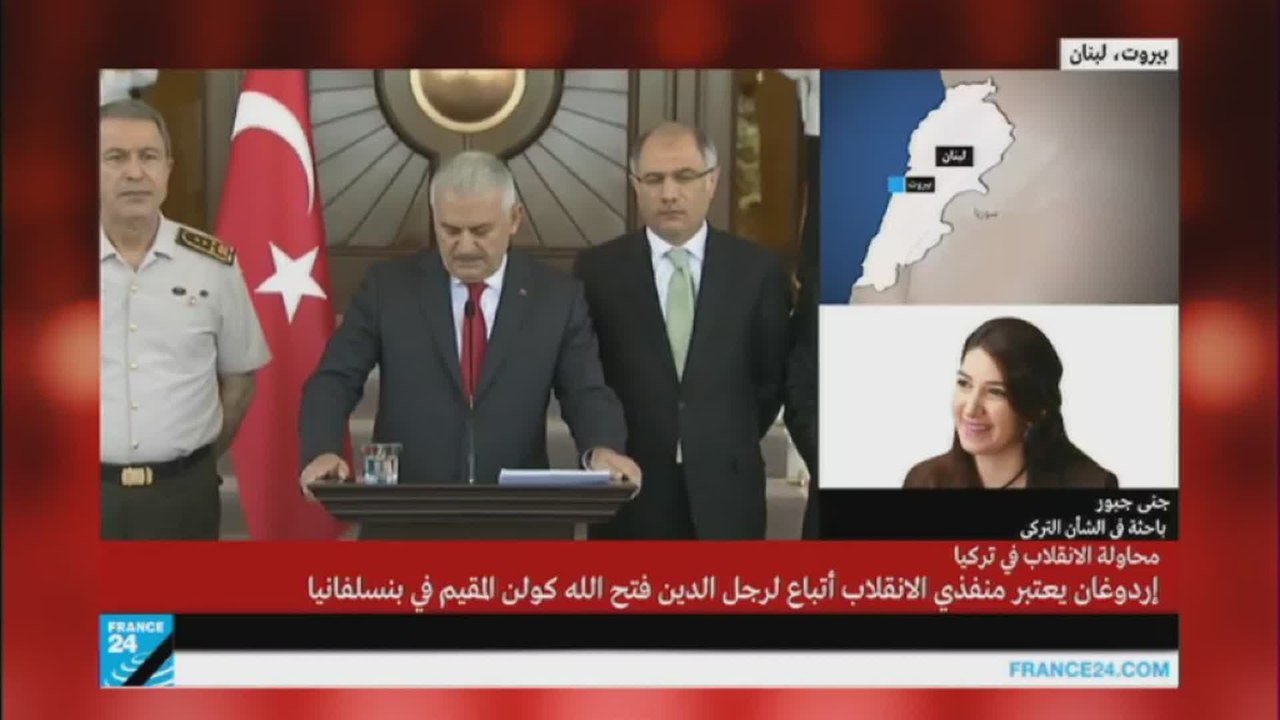 جنى جبور