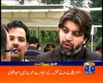 Geo News Headlines- 16 July 2016- 1300